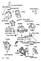 Timing Gear Cover/Rear End Plate