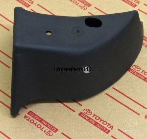 Rear Over Fender Extension RH 93-97