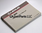 1 Owners Manual for Land Cruiser 1981-2007 Various