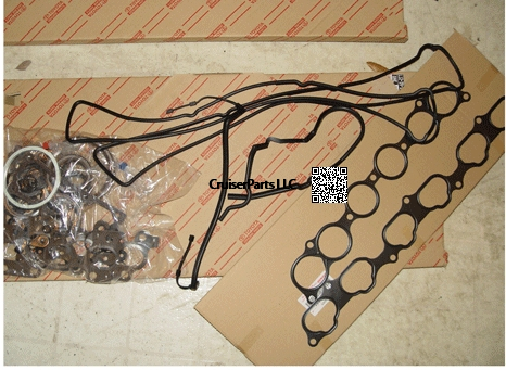 Toyota OEM Supra MKIV (MK4) 2jza-gte Engine Gasket/Rebuild Kit