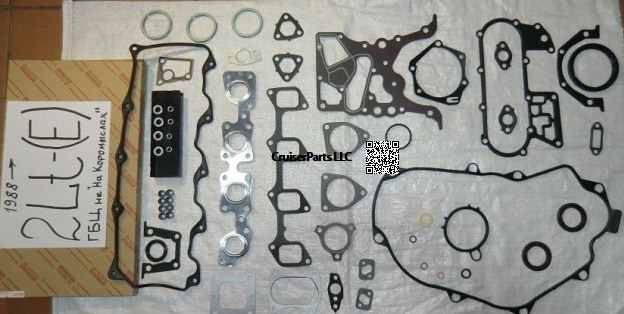 2LT Engine Overhaul Kit 1988- later type