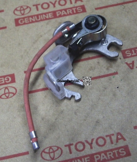 Points Distributor Kit 1975-Later