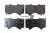 Front Disc Brake Pad Kit