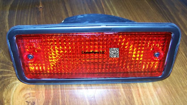 Rear Fog Light Assembly