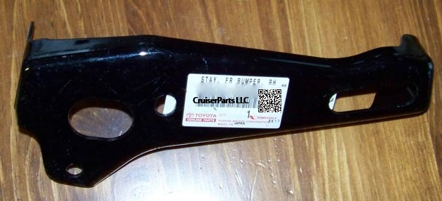 Front Bumper Right Bracket 1990-1994 FJ80 FZJ80