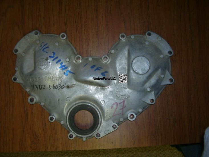 Exhaust Flange #1