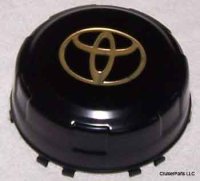 Center Hub Cap For Rear Wheel 91-92 Steel 15" Rim