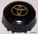 Center Hub Cap For Rear Wheel 91-92 Steel 15" Rim