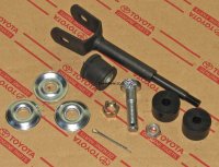 Rear Sway Bar Link Kit 91-97