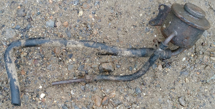 Power Steering Reservoir 1979-1990 - Used