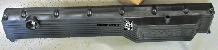 Modal Additional Images for Valve Cover 1HZ & 1HD-T