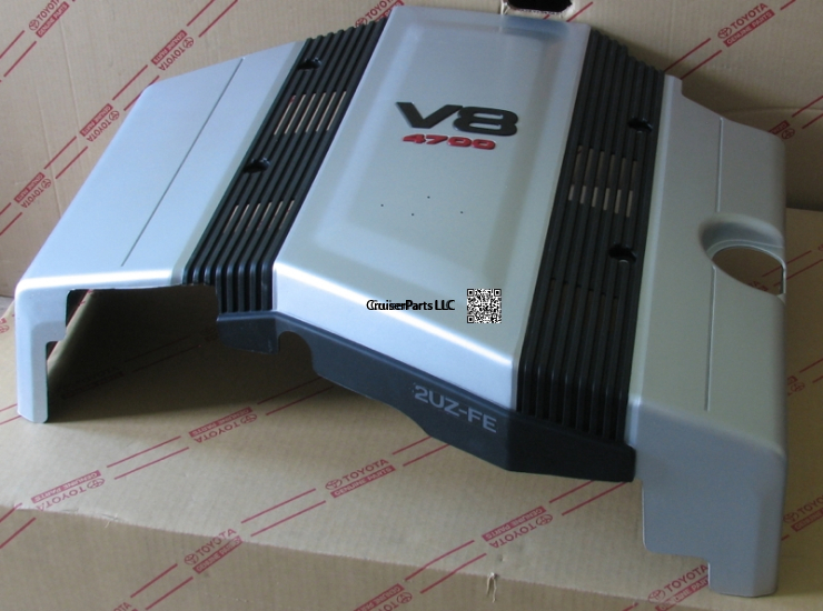 Engine Cover 1998-2002 100 Series 2UZFE