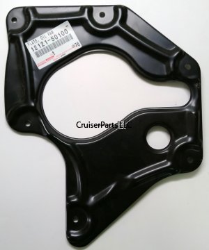 Oil Pan Baffle Plate No.1