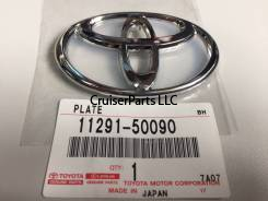 Engine Cover Toyota Emblem
