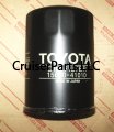 Oil Filter gas engines. Large Filter NOS RARE