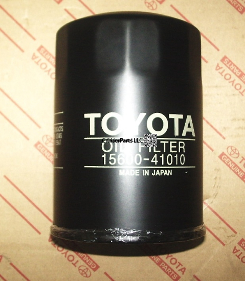 Oil Filter gas engines. Large Filter NOS RARE