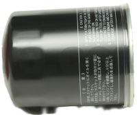 Aftermarket 2H Oil Filter