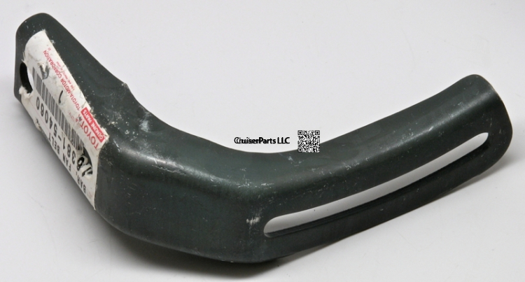 Fan Belt Adjusting Bar for the 2L and 3L Motors