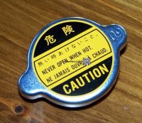 Radiator Cap 4/1986-12/97 Small Cap Type
