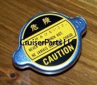 Radiator Cap 4/1986-12/97 Small Cap Type