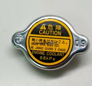 Radiator Cap for 84-97 Land Cruisers