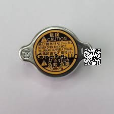 Radiator Cap Sub Assembly