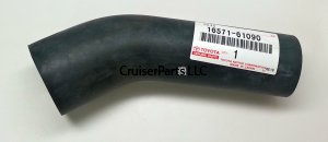 Lower Radiator Hose 81-87 2F FJ60 Land Cruiser No Oil Cooler