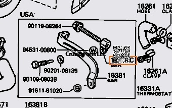 Air Pump Adjusting Bar Nut No. 1