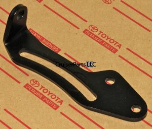 Smog Pump Upper Adjusting Bar Refinished 79-87