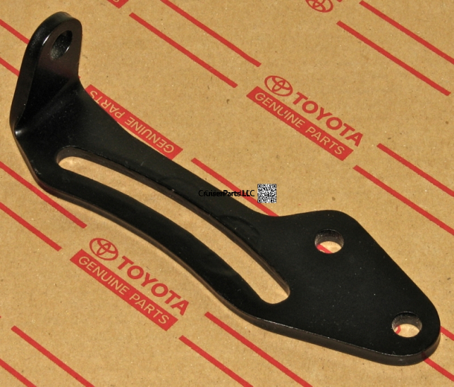 Smog Pump Upper Adjusting Bar Refinished 79-87