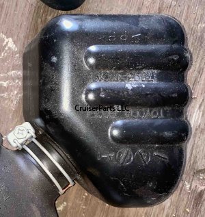 Air Intake Hose Resonator 2007-Current 1HZ