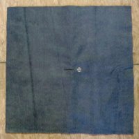 100 Series Speaker Grille Cover