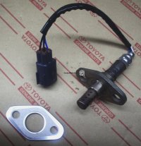 Rear Oxygen Sensor 95-97