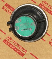 EGR Vacuum Modulator 93-97