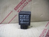 Charge Lamp Relay 81-92