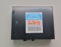 1HZ Pre-Heating Timer for 7X Series Cruisers