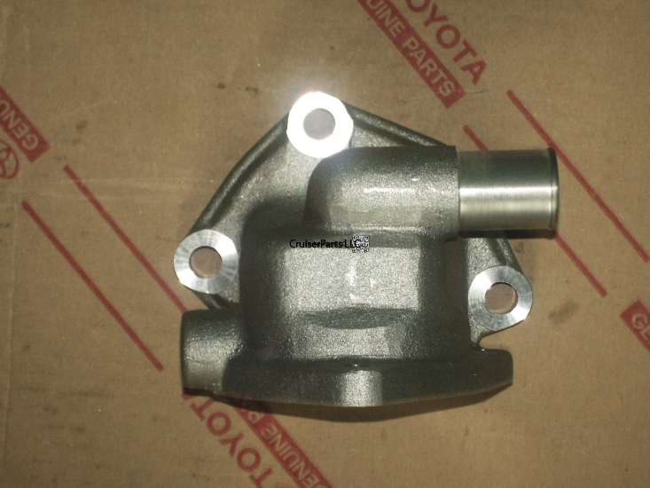 Exhaust Flange #2