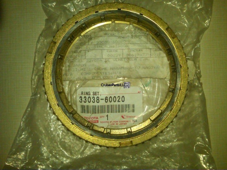 Synchronizer Ring Set No.2