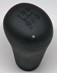 Shift Knob Black Rubber 7x Series H55F H151F