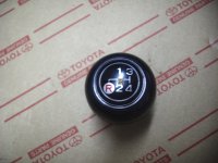 4 Speed Shift Knob for 81-90 60 and 62 Series Cruisers
