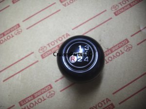 4 Speed Shift Knob for 81-90 60 and 62 Series Cruisers