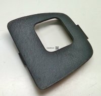 Lower Steering Wheel Cover No.2