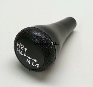 4WD Transfer Case Shift Knob-Early-80 40 and 55 Series Cruises