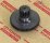 Center Differential Lock Gear 91-97