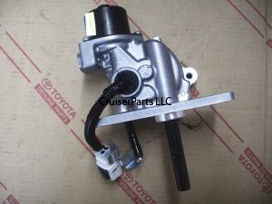Rear Differential Lock Actuator 93-97
