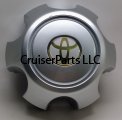 Landcruiser Center Hub Cap 1995-1997