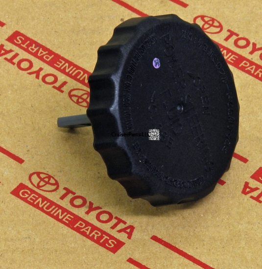 Modal Additional Images for Power Steering Pump Cap 1HZ Diesel 1990+
