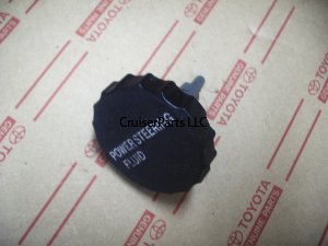 Power Steering Reservoir Cap 1993-1997 Land Cruiser