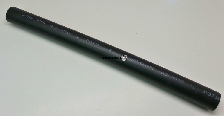 Power Steering Fluid Reservoir Hose 1993-1997