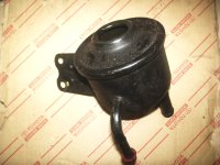 Power Steering Reservoir 93-97